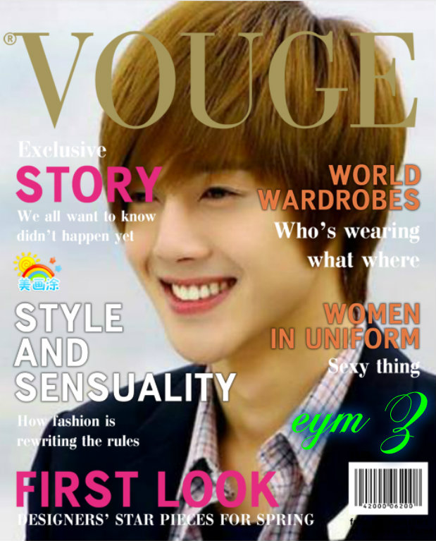 eym-zetroc-kim-hyun-joong-37333225-619-767cest_quoi.jpg eym-zetroc-kim-hyun-joong-37333225-619-767cest_quoi.jpg