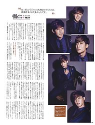 -1-magazin_2012-08AUG-VougeJPN157-03.jpg