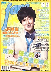 20110514000959079~0.jpg