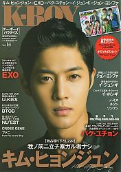 5BJAPAN5D2014_10_K-BOY_Vol_14_28129.jpg