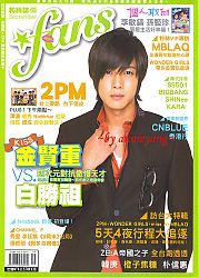 8cc3793184ece05cebc4af9b~0.jpg