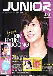 Junior-Oct-10.jpg