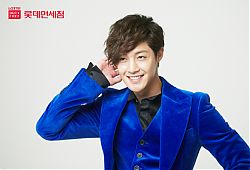 Lotte13.jpg