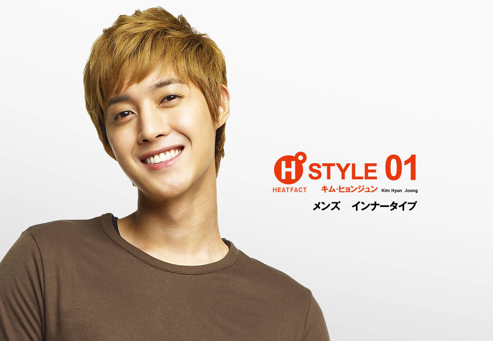 HSTYLE8.jpg HSTYLE8.jpg