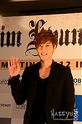 ASIA_FUN_MEETING_2012_SINGAPORE_CREDIT_O.jpg