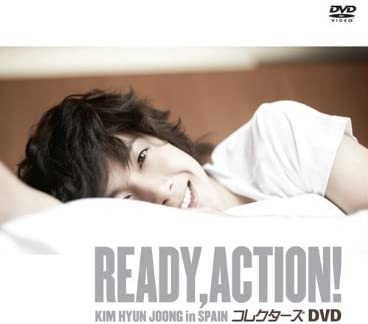 1-DVD_KHj_in_Spain.jpg 1-DVD_KHj_in_Spain.jpg
