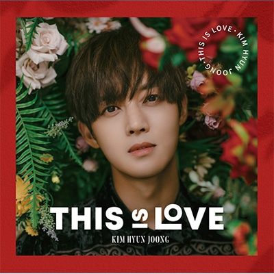 1-This_is_love.jpg 1-This_is_love.jpg