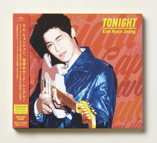 1-Tonight777.jpg 1-Tonight777.jpg
