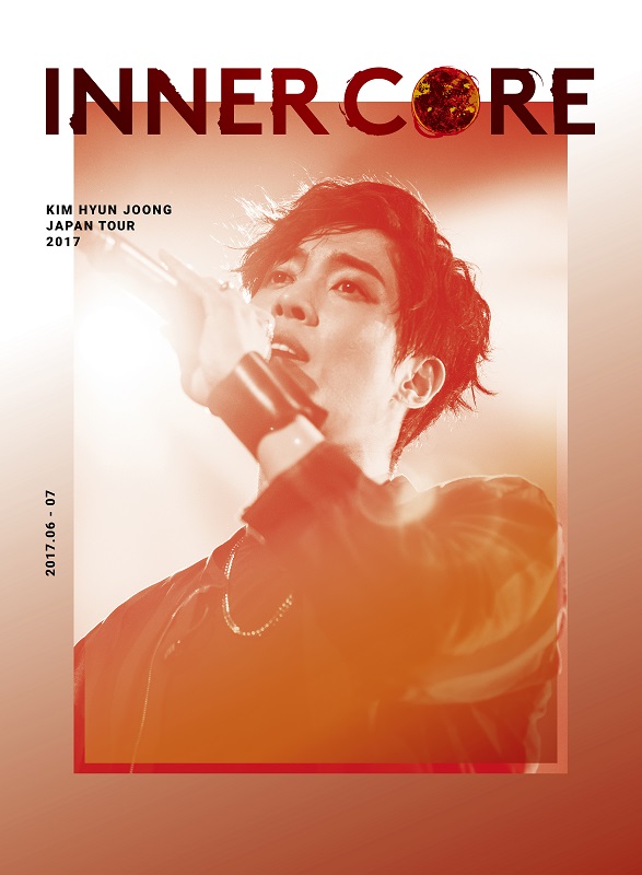 1-inercore_tour_japan2017.jpg 1-inercore_tour_japan2017.jpg