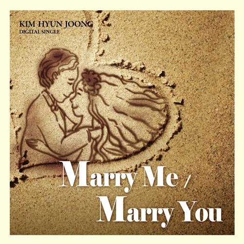 1-marry_me1.jpg 1-marry_me1.jpg