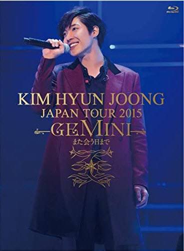 5DVD_Japn_Tour_2015_GEMINI1.jpg 5DVD_Japn_Tour_2015_GEMINI1.jpg
