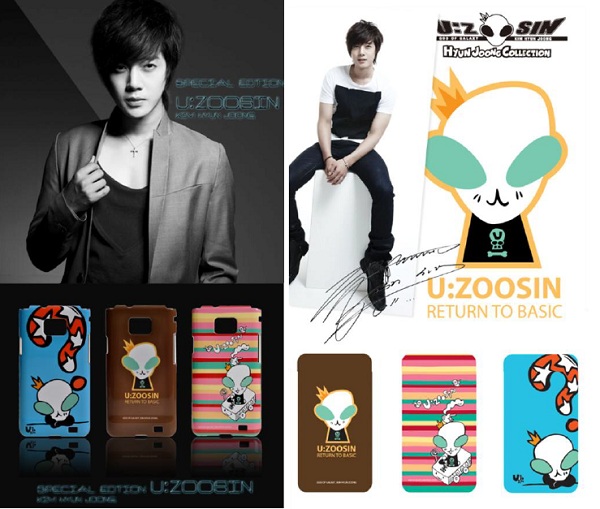 Coques portables Singapore
Coques portables Singapore