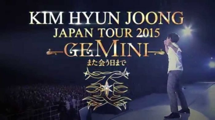 Cliquer pour voir l'image en taille réelle
==============
1-GEMINI_TOUR_2015_affiche.jpg 1-GEMINI_TOUR_2015_affiche.jpg