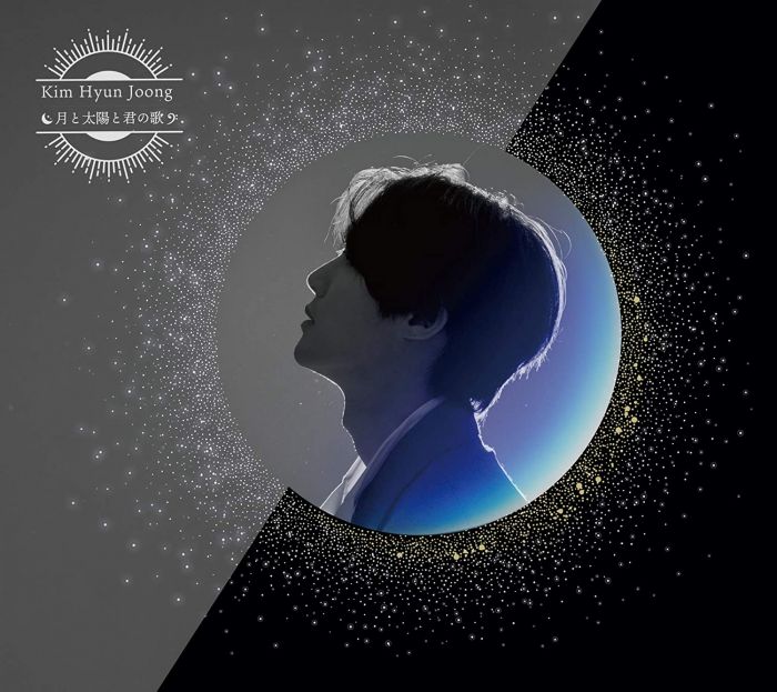Cliquer pour voir l'image en taille réelle
==============
1-_Lune2CSoleil_et_ta_chanson.jpg 1-_Lune2CSoleil_et_ta_chanson.jpg