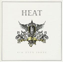 1-CD_Heat_ed_Jp.jpg