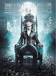 1-DVD_Worl_Tour_2014_in_Seoul2.jpg