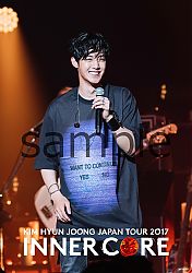 1-Innercore_Japan_2017b.jpg