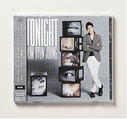 1-tonight895.jpg