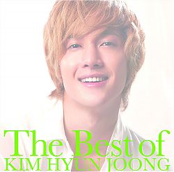 1CD_BestOf_KHJ_Japon1.jpg