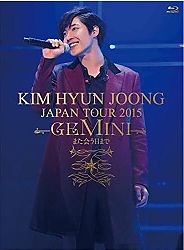 5DVD_Japn_Tour_2015_GEMINI1.jpg