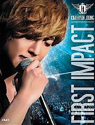 88Affiche_First_Impact_2012.jpg