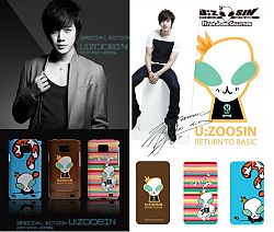 kim_hyun_joong_design_Vita-Magic_singapore2012.jpg