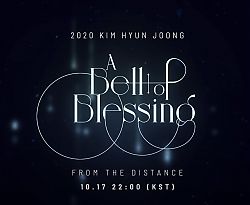 KHJConcertTeaser2Q-affich.jpg