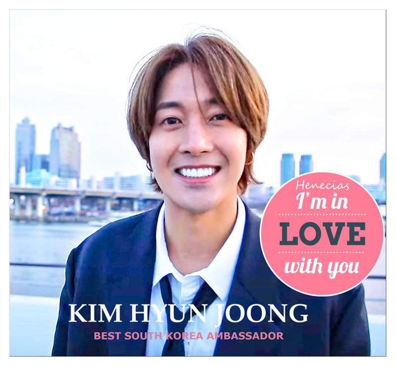 Kim_Hyun_Joong_Music_in_Korea_Behind_scenes2aaa.jpg