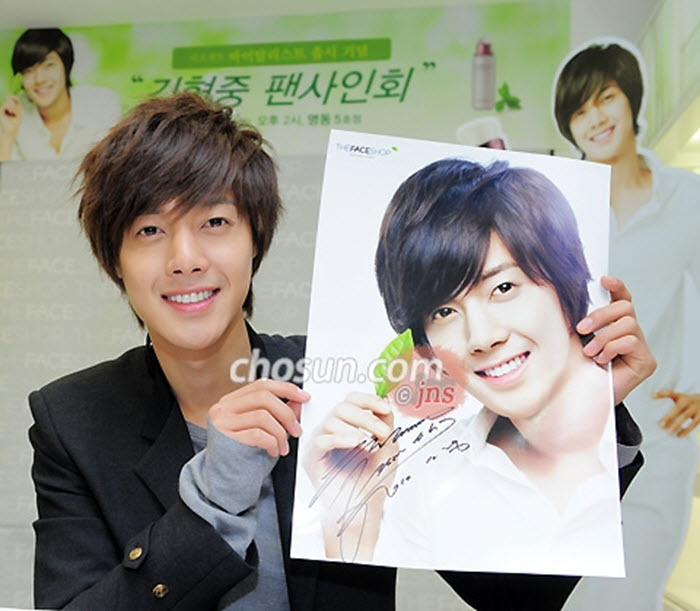 kimhyunjoong-cosmeticad2010-01.jpg kimhyunjoong-cosmeticad2010-01.jpg