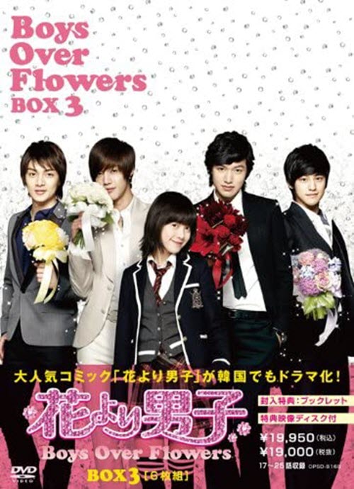 DVD_BOF_ed_Jp.jpg DVD_BOF_ed_Jp.jpg