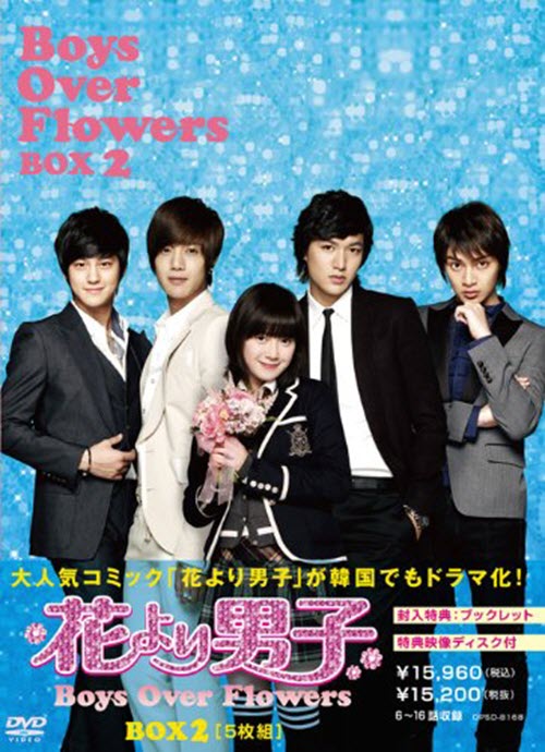 bof_dvd_jp.jpg bof_dvd_jp.jpg