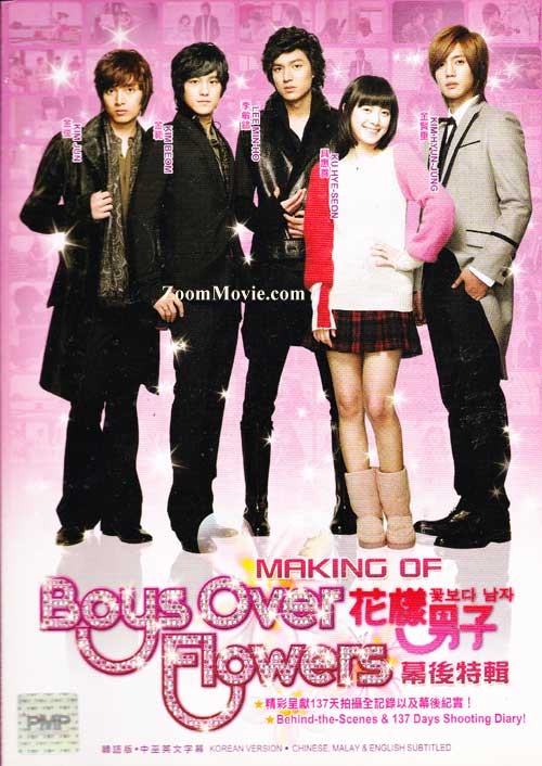 dvd-1-4533.jpg dvd-1-4533.jpg