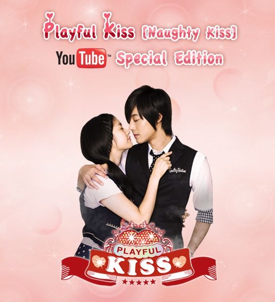 Playful_Kiss_la_Suite_Edition_Youtube.jpg Playful_Kiss_la_Suite_Edition_Youtube.jpg