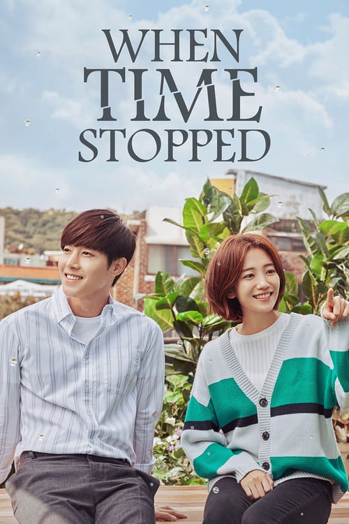 When_Time_stopped.jpg When_Time_stopped.jpg