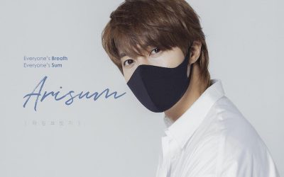 Kim Hyun Joong : The man in the mask!