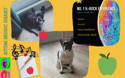 HENECIA Artists :  ATOM MUSIC HEART news