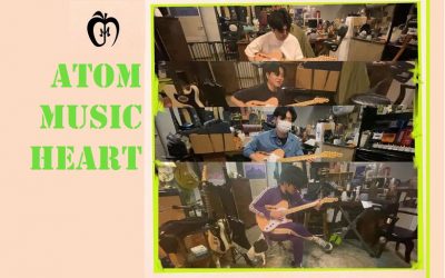 Artistes HENECIA : Atom Music Heart news