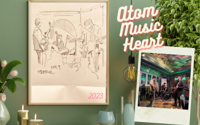 Henecia artists : Atom Music Heart message [ 10.04.2023]