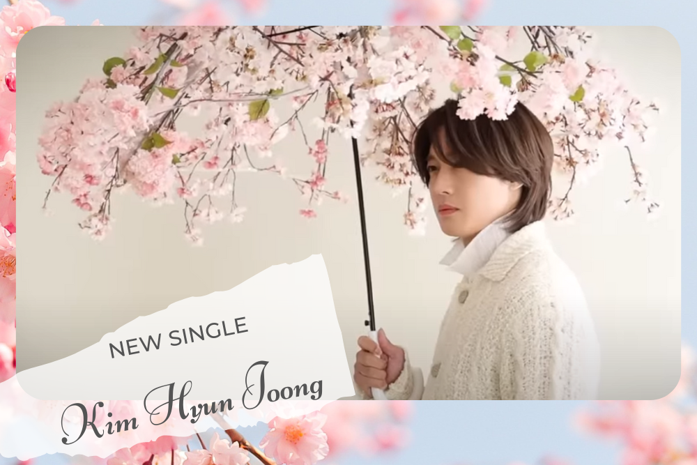 Kim Hyun Joong : nouveau single en japonais, sortie le 15 mars 2023