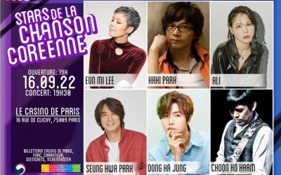Korea in Paris : Invitation