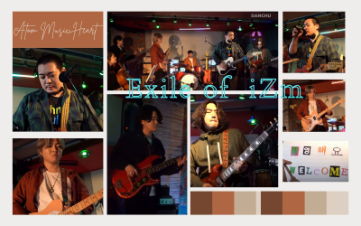 HENECIA artists : AMH Concert in live streaming