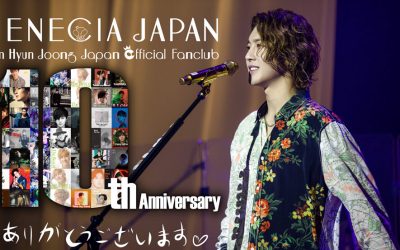 HENECIA JAPAN celebrates its 10th anniversary!