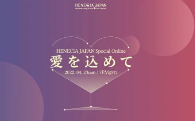 Kim Hyun Joong : HENECIA JAPAN LIVE 23-04-2022