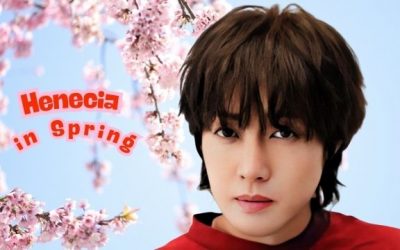 Kim Hyun Joong : HENECIA in SPRING’ – Reminder and details about the fan event in Seoul at the end of March!