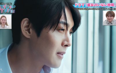 Kim Hyun Joong in the media: interview for the Japanese channel PAPARAPYS