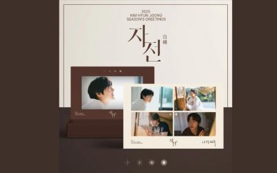 Kim Hyun Joong : The Season’s Greetings 2025 package has arrived