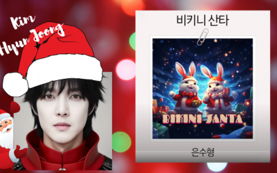 Kim Hyun Joong : new collaboration, single “Bikini, Santa”
