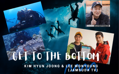 KIM HYUN JOONG : Music & Healing Room# 4