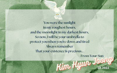 Kim Hyun Joong & Gemini : Launch messages for the 2022-2023 World Tour “END OF A DREAM”