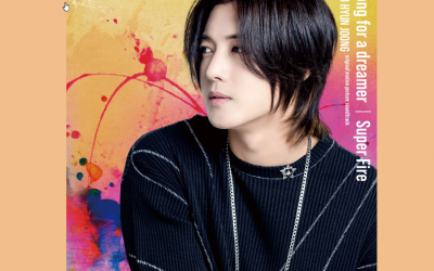 Kim Hyun Joong : the cover’s graphics of the single SONG FOR A DREAMER have been unveiled